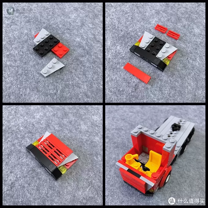 LEGO 7747 风力发电机运输车