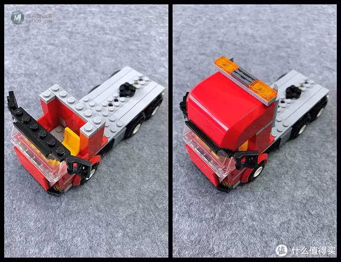 LEGO 7747 风力发电机运输车
