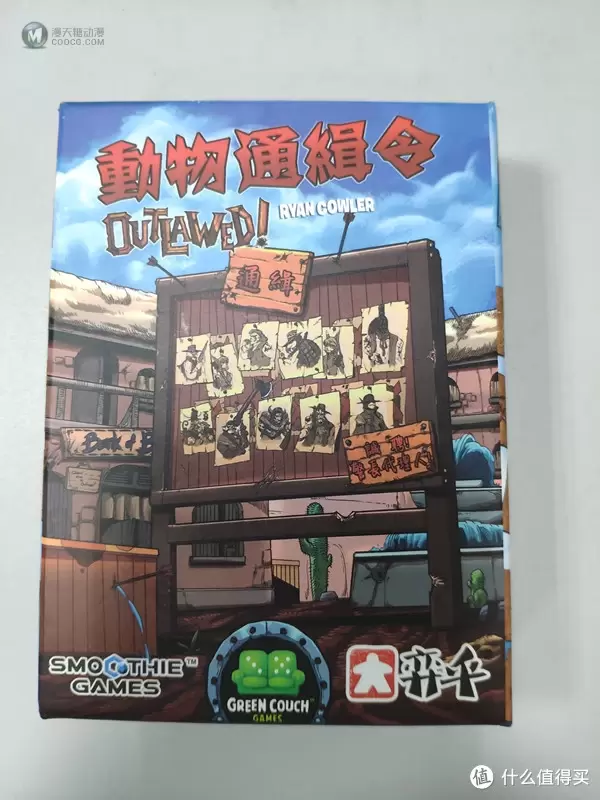 ZDM首晒：一起来逮捕动物逃犯吧——动物通缉令