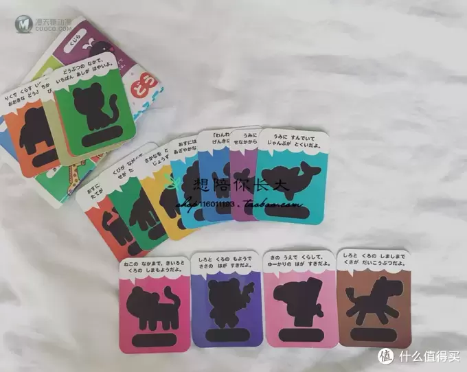 让宝宝一秒爱上洗澡！好玩不腻的洗澡玩具大盘点