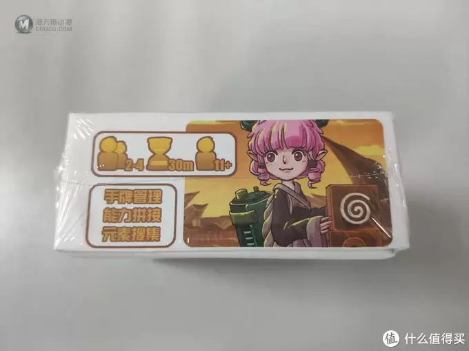 一起在废墟星球上探险吧