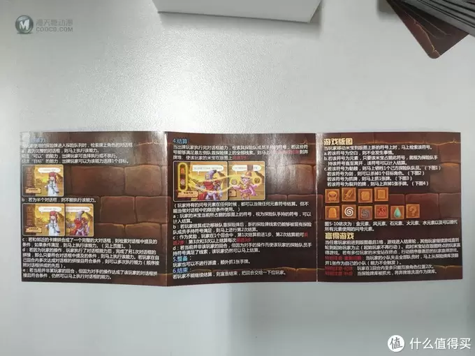 一起在废墟星球上探险吧