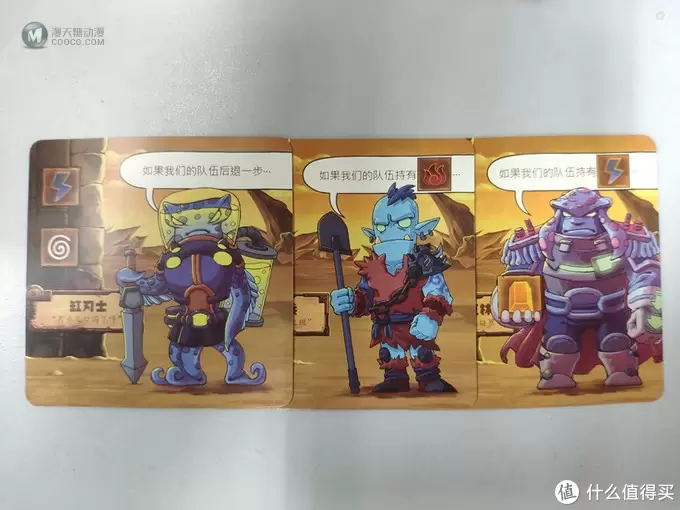 一起在废墟星球上探险吧