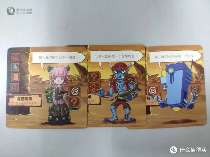 一起在废墟星球上探险吧