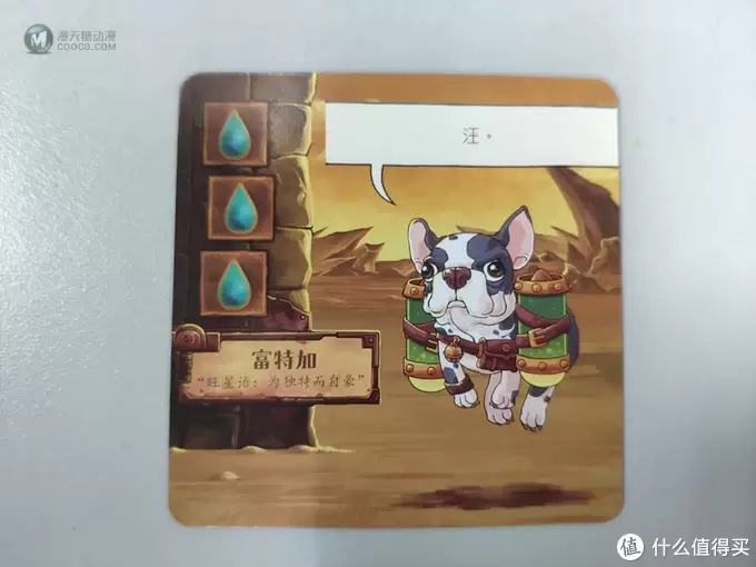 一起在废墟星球上探险吧