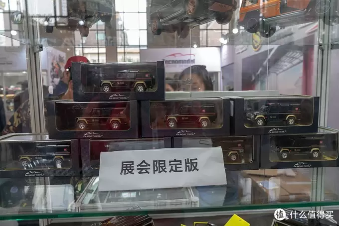 第20届中国国际模型博览会——Tommy静态汽车模型报道