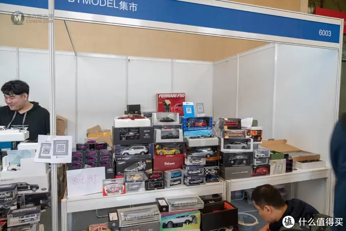 第20届中国国际模型博览会——Tommy静态汽车模型报道