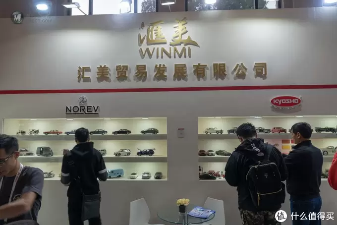 第20届中国国际模型博览会——Tommy静态汽车模型报道