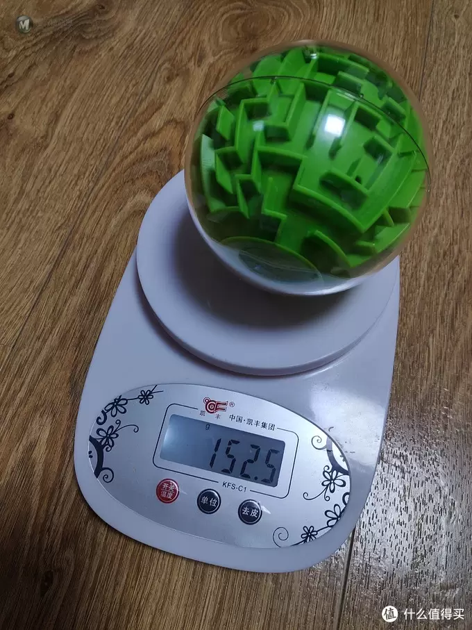 【轻众测】格物设计 百变迷踪球