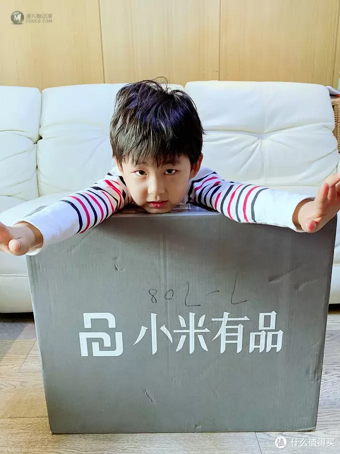 男孩都有一个赛车梦