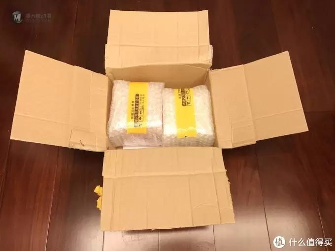 娃的最强大脑--立体迷宫MAZONE百变迷踪球