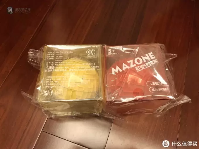 娃的最强大脑--立体迷宫MAZONE百变迷踪球