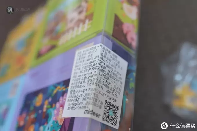 哄娃道具不能少，弥鹿MiDeer 儿童拼图-季节&动物系列晒单