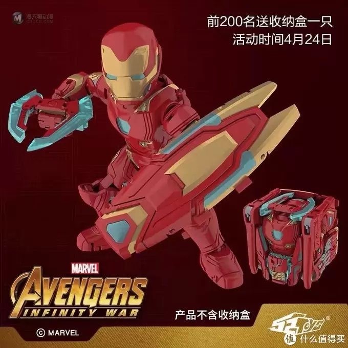 围城系列闹翻天、G2横炮、劲舞、绿光先行实物图；52TOYS变形钢铁侠