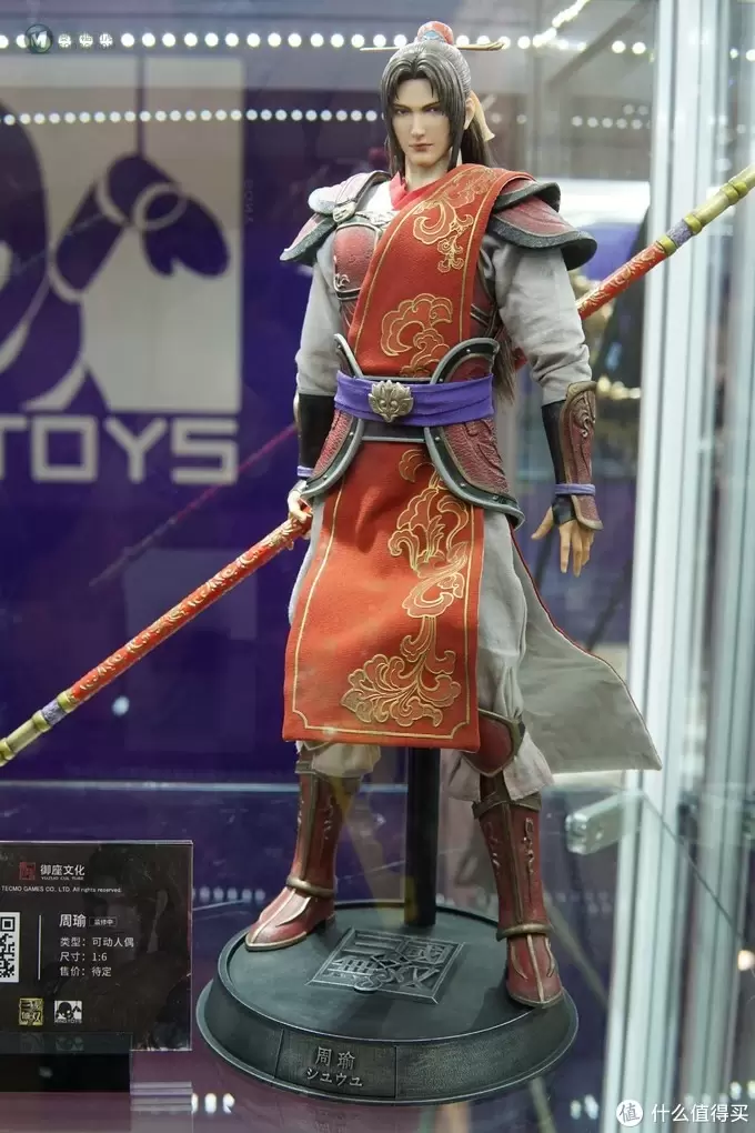 【潮流与怀旧】2019上海国际潮流玩具展(STS)半日游