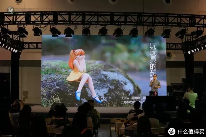【潮流与怀旧】2019上海国际潮流玩具展(STS)半日游