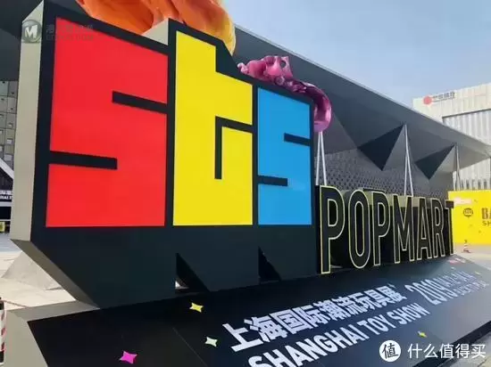 【潮流与怀旧】2019上海国际潮流玩具展(STS)半日游