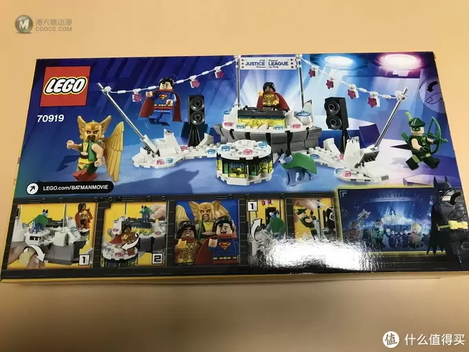 少了老爷的LEGO 乐高 70919 蝙蝠侠大电影 正义联盟周年晚会