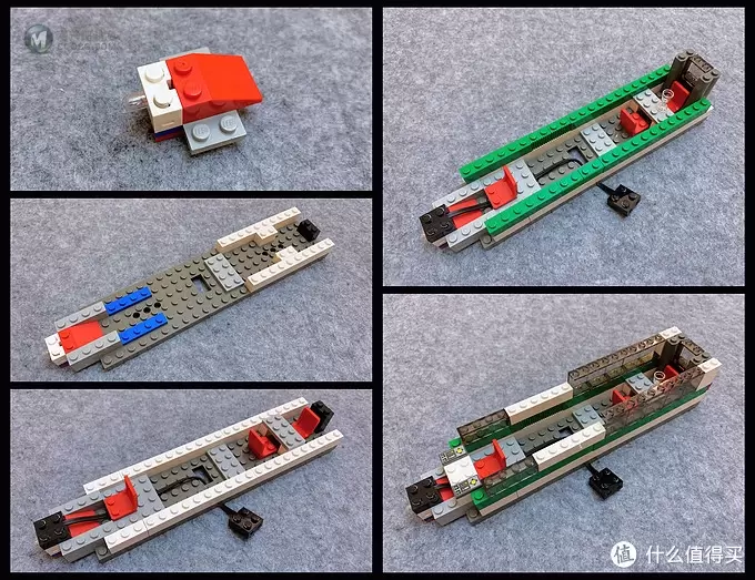 LEGO 4511 高速列车