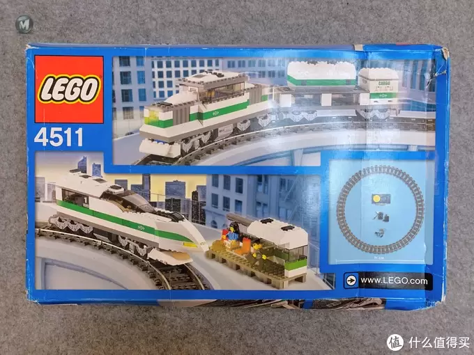 LEGO 4511 高速列车