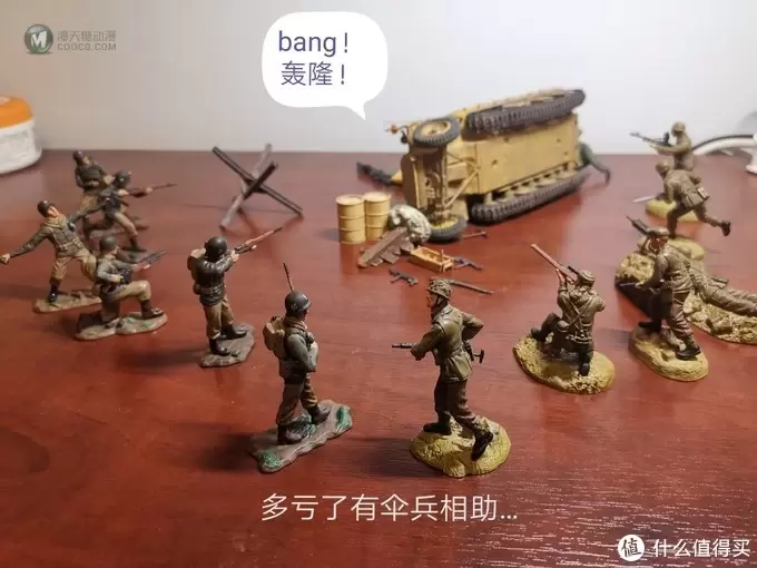 FOV 1:32 Sd.kfz. 251/9 半履带装甲车