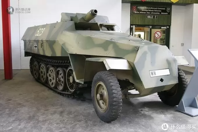 FOV 1:32 Sd.kfz. 251/9 半履带装甲车