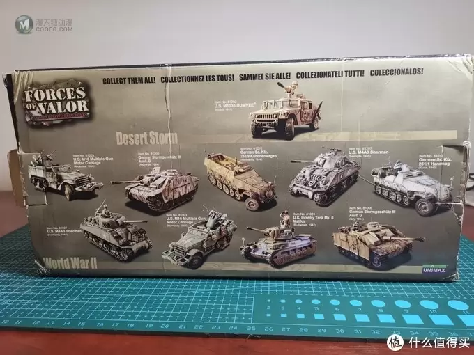 FOV 1:32 Sd.kfz. 251/9 半履带装甲车