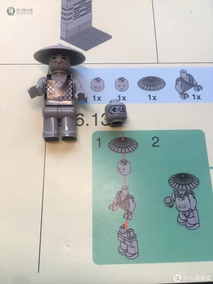 中华街系列——酒馆
