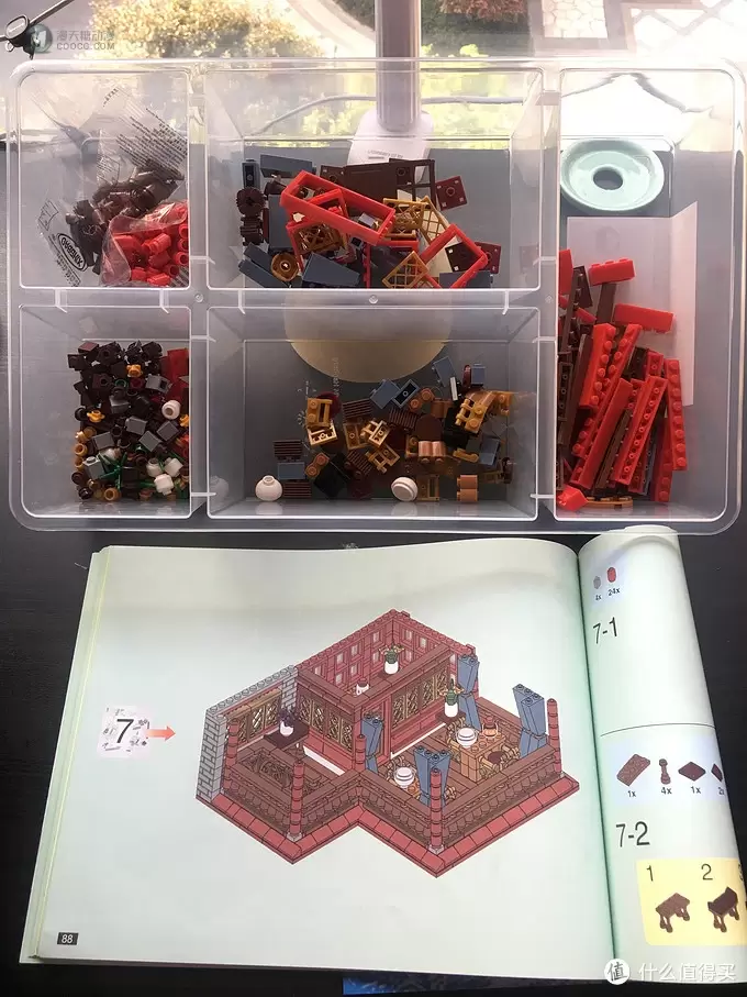 中华街系列——酒馆