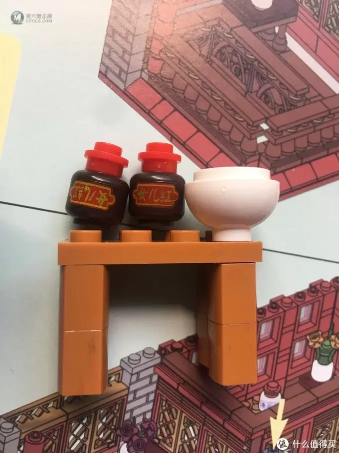 中华街系列——酒馆