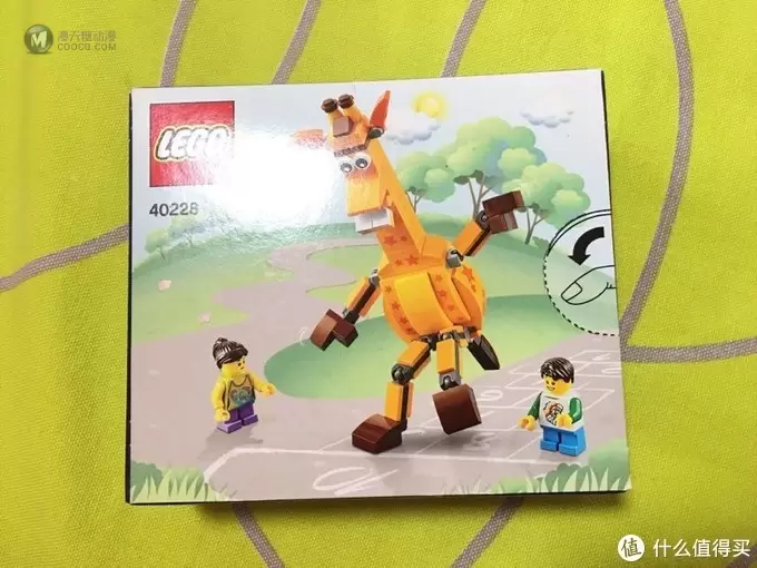 乐高反斗城限定版长颈鹿礼盒40228开箱晒物