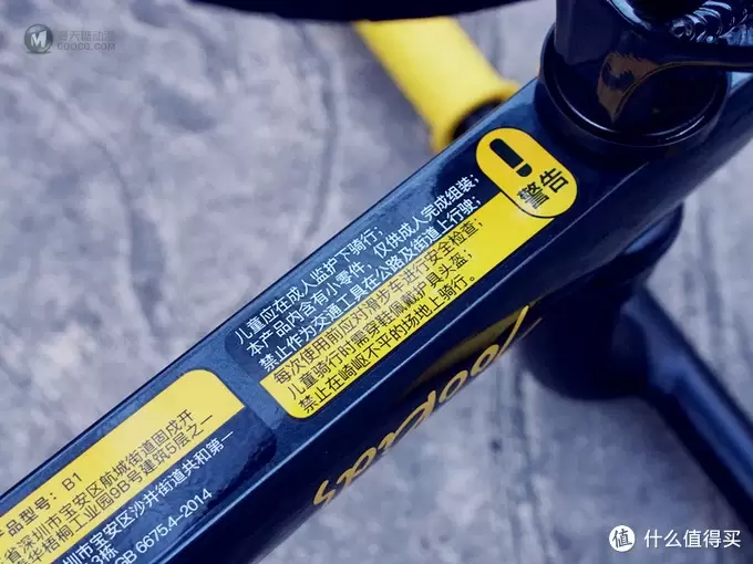 陪伴是最长情的告白，柒小百滑步车