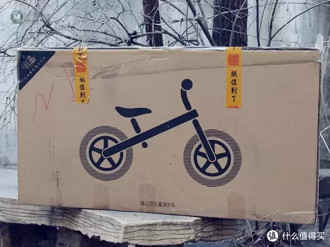 陪伴是最长情的告白，柒小百滑步车