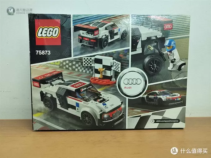 从电脑角落里翻出素材——LEGO 乐高 超级赛车系列 75873 奥迪R8 LMS ultra