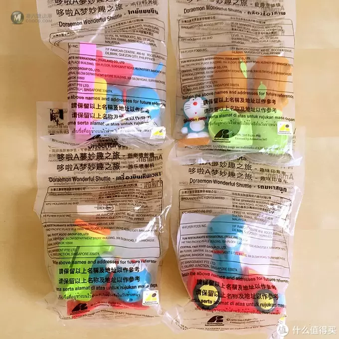 玩具测评丨KFC肯德基2003年哆啦a梦妙趣之旅