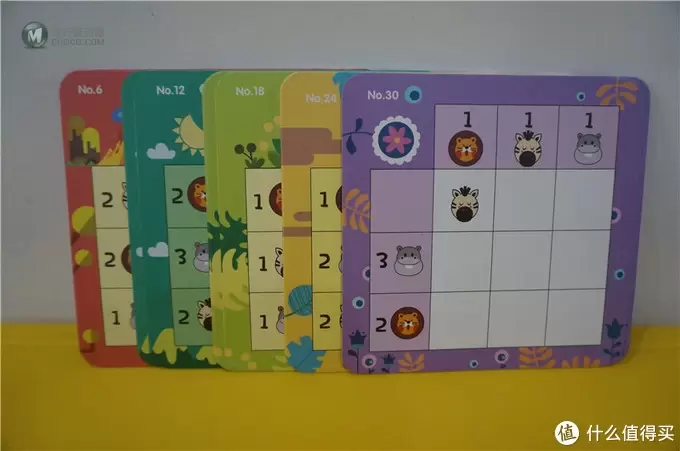 莎林数独桌游开箱
