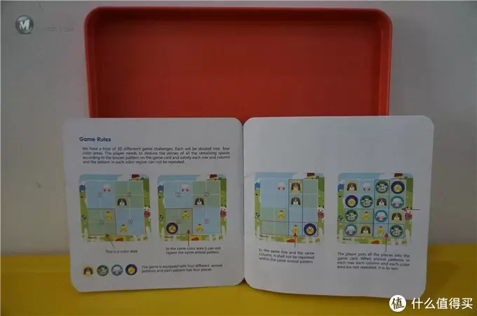 莎林数独桌游开箱