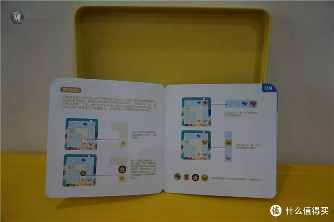 莎林数独桌游开箱
