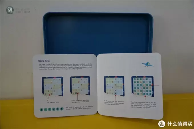 莎林数独桌游开箱