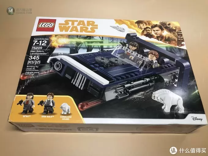 LEGO 乐高星球大战系列 75209 汉·索罗的地面飞艇