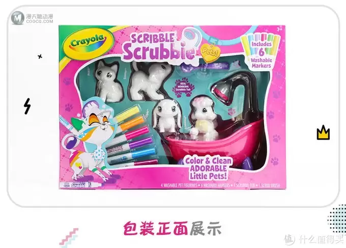 为我家爱涂鸦的宝宝挑选绘画套装，保护孩子创造力！可水洗绘画套装评测