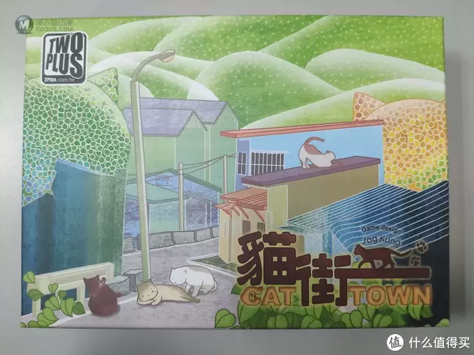 zdm首发，清新又充满治愈的猫街