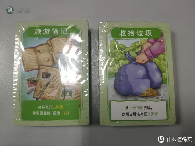 zdm首发，清新又充满治愈的猫街