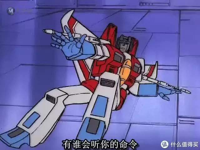 变形金刚SS06红蜘蛛，你是天空中的那一抹鬼魅！