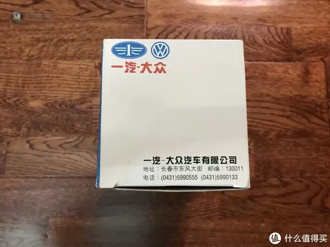 我的收藏国产车模历程，就是我家买车的历程第一辆车-Jetta开箱