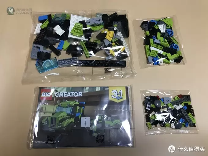 可变形的火箭拉力赛车 ：LEGO 乐高 Creator 创意百变组 3