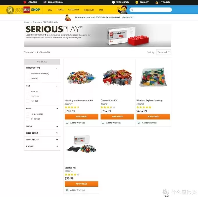 最嗨的乐高——LEGO® SERIOUS PLAY®乐高认真玩系列