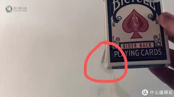 总有一些人沉迷热衷于这些旧纸张！