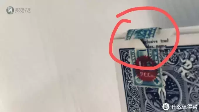 总有一些人沉迷热衷于这些旧纸张！
