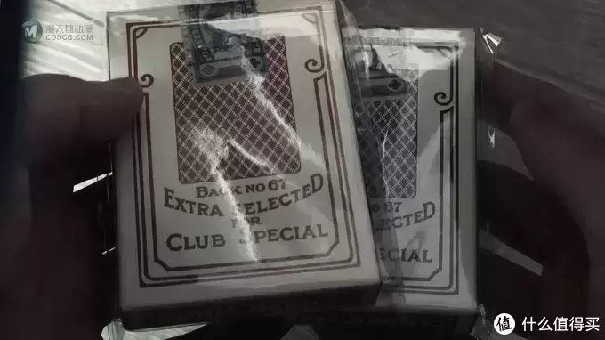 总有一些人沉迷热衷于这些旧纸张！